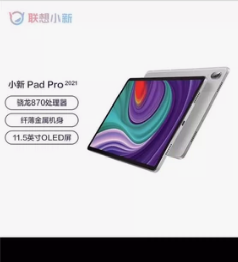 有发票,在保。刚拆封,带键盘,不分开卖,6...