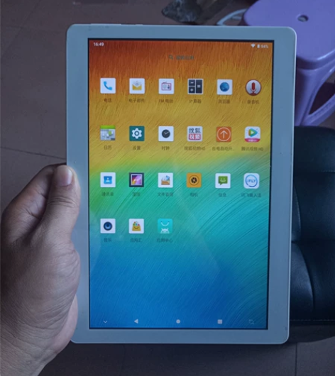 台电品牌平板电脑，，很不错 感兴趣的话点“...