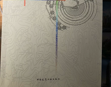 全新建筑学书籍，城市设计，建筑设备，博物馆...