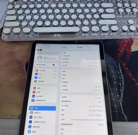 低价出iPad Air4(2020)10....