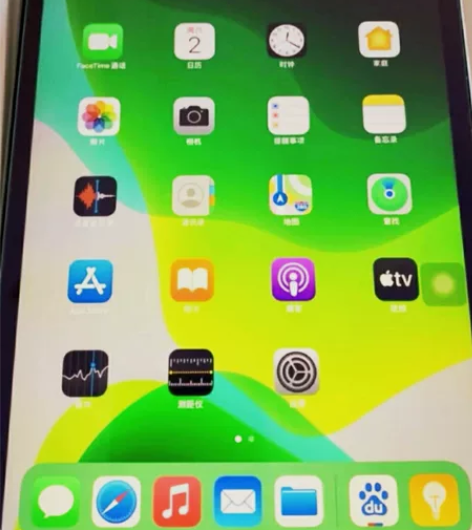 闲置 iPad 2019WiFi版 128...