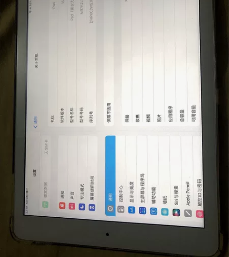 闲置出售ipad 2019款七代128g，...