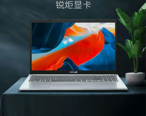华硕笔记本电脑V5100EA全新未拆封 i...