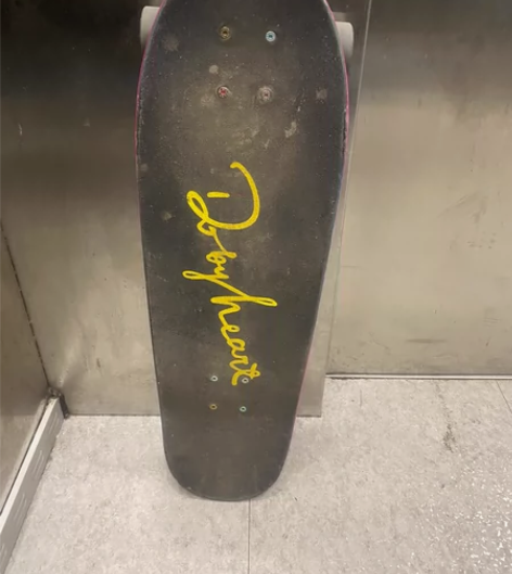 dbh大鱼板 感兴趣的话点“我想要”和我私...