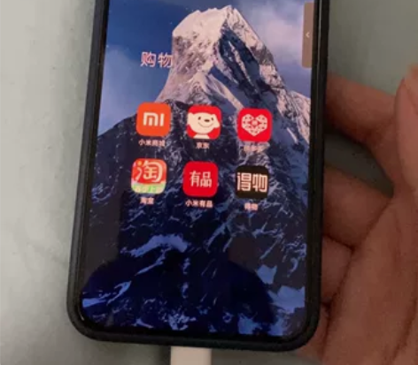 小米13绿色，12+256 23年2月份买...