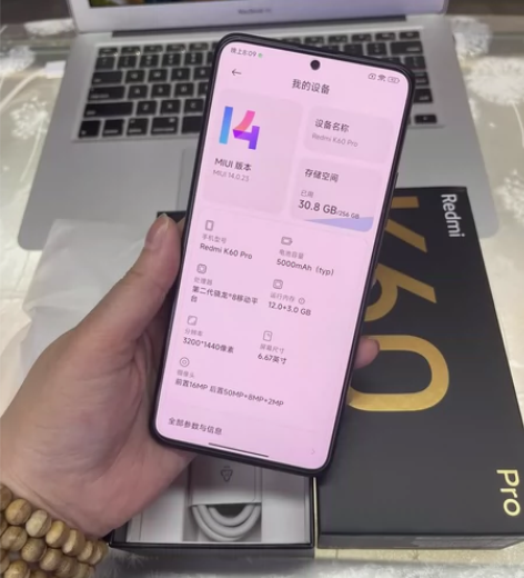 红米K60pro黑色12+256G国行全网...