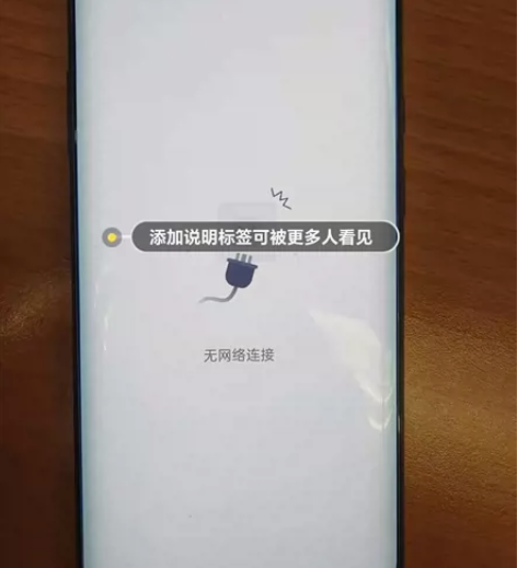 一加7pro  8+256，无烧屏，箱说全...