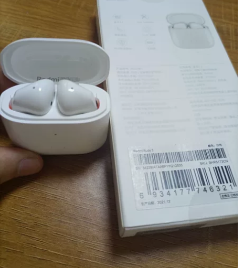 全新未拆封小米Redmi buds3小米耳...