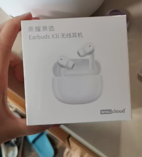 荣耀亲选 Earbuds X3i 感兴趣的...
