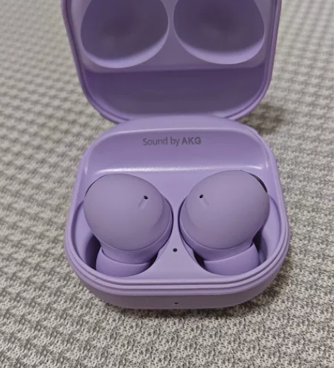 公司抽奖中的三星Samsung Galax...