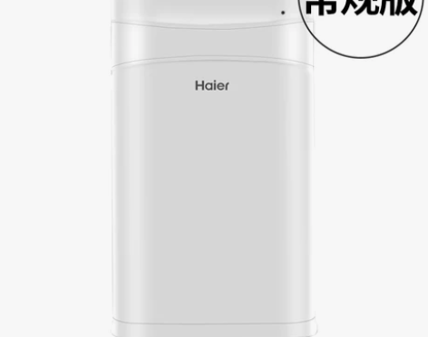 海尔 空气净化器家用智能去除甲醛二手烟雾霾...