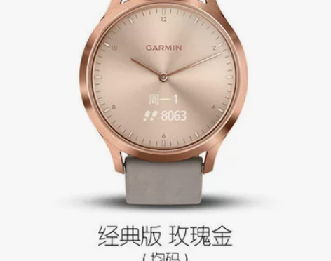 使用次数不多，只有在健身房训练使用到，不用...