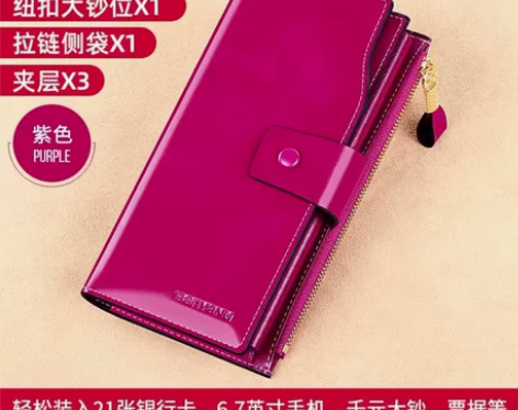 钱包女士长款真皮2022新款复古多卡位钱夹...