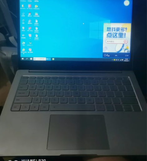 小米  小米air13 ，8GB，256G...