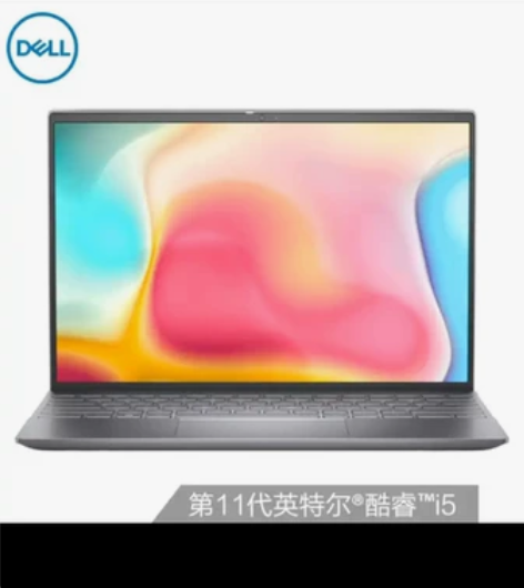 戴尔/ DELL 灵越13Pro 5310...