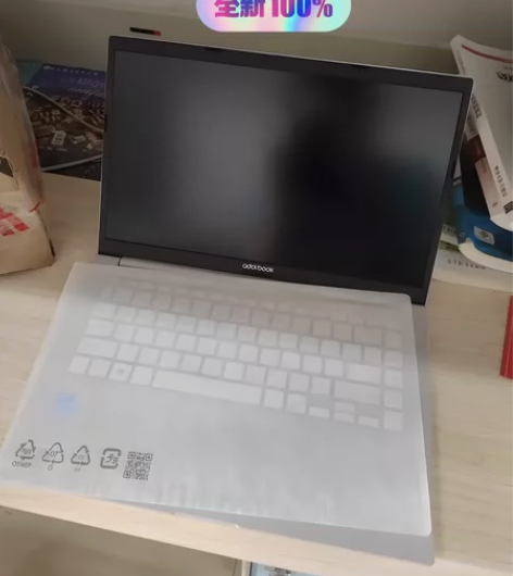 华硕 a豆锐龙版14英寸7nm八核高性能轻...