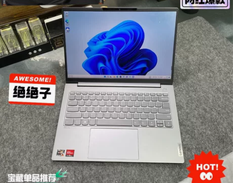 联想Thinkbook 14+官翻未拆封带...