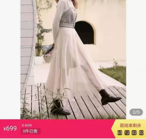 拉夏全新带吊牌小香风网纱长袖连衣裙两件套，...