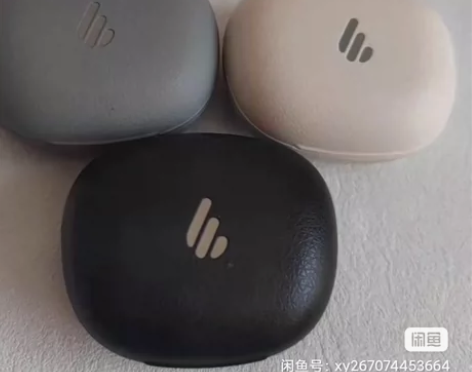 漫步者 TWS NB2 Pro  充电仓 ...
