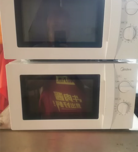 美的微波炉  单个150元      现在...