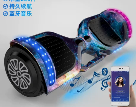 信腾智能电动平衡车儿童双轮小孩两轮代步车学...