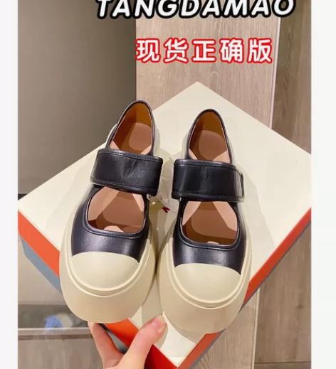 升级渠道版/赵露思同款玛丽珍鞋女厚底魔术贴...