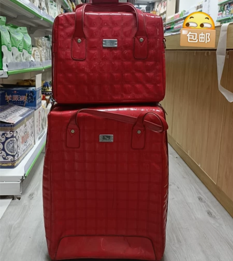 拉杆箱两件套 感兴趣的话点“我想要”和我私...