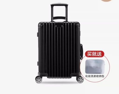 【上新价】网易严选小金刚行李箱男生登机万向...