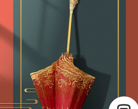 结婚红伞婚伞新娘伞婚庆中式出门红色婚礼伞陪...