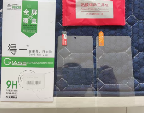 出钢化膜-红米K40-￥8 感兴趣的话点“...