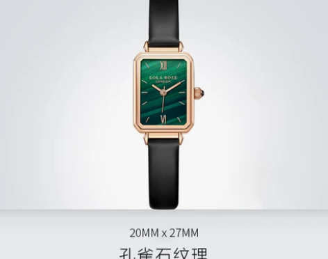【狂欢价】Lola Rose手表女ins风...