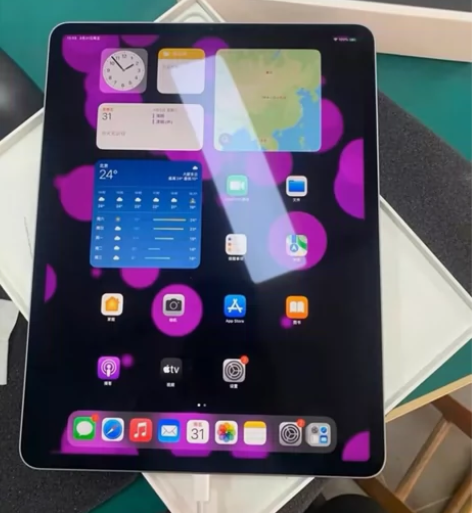 考本上岸，带笔ipad2021款九代256...