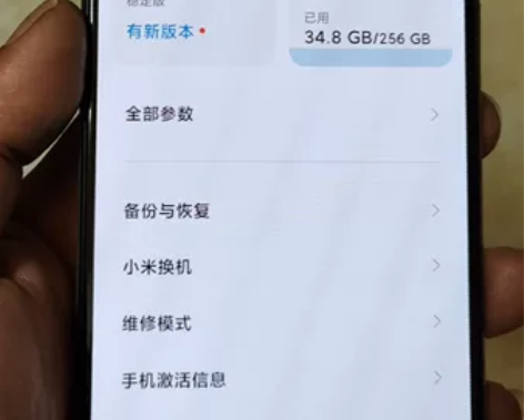 小米11青春版 8+256 黄色，功能正常...