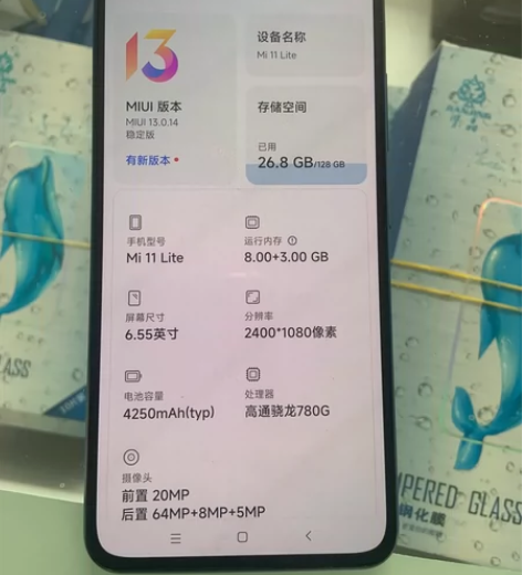 小米11青春版8+128g，成色靓无配件，...