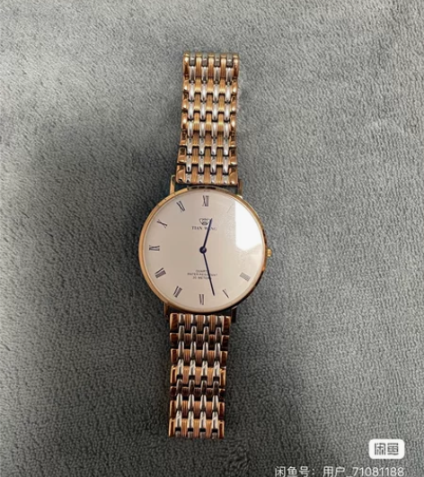 天王超薄石英手表  2021年4月的   ...