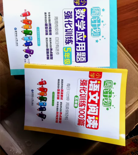 不议价不退不换，拍下我改价，多买有优惠。标...