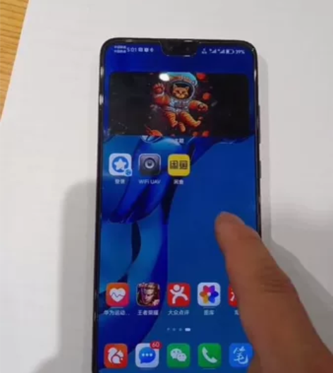 自用华为Mate305G手机 内存8+12...