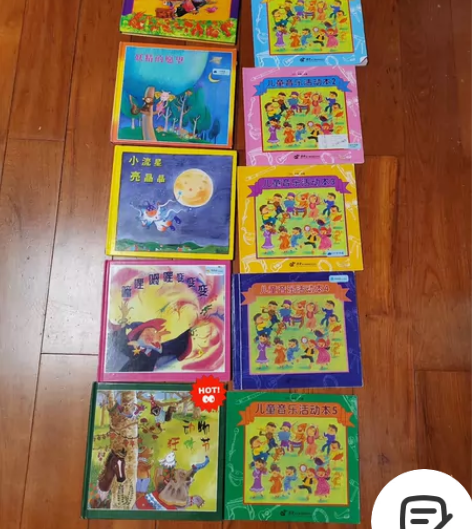 美育4M儿童音乐故事宝盒 儿童音乐活动本，...