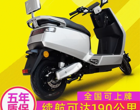96V爬坡王电动摩托车高速高续航60V72...