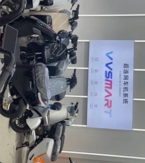 哈啰智能电动车，超连网车机系统，全系标配6...