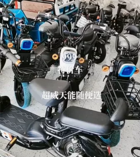 全新车，999带电池 感兴趣的话点“我想要...
