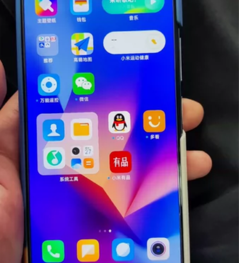 ?红米K40 8+128 晴雪 无锁 成色...