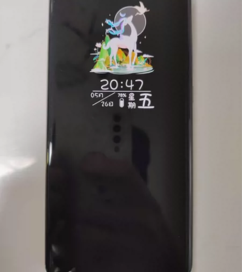 小米11pro有锁 12+256背盖碎，摄...