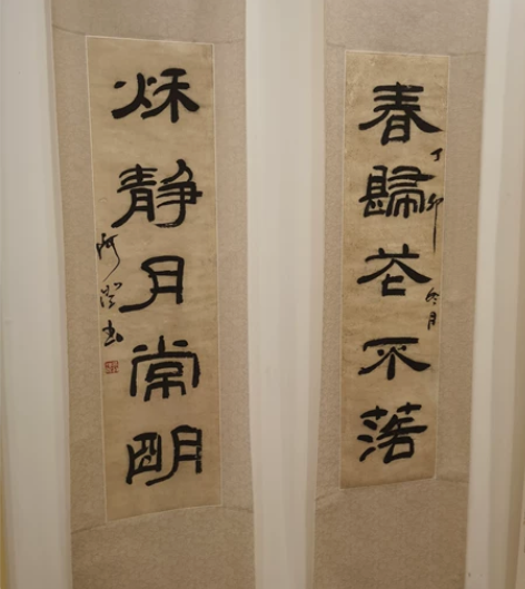 吕政澄，笔名问石散人、阿澄，号竹西印人、问...