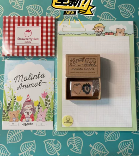 卓大王手账用品 出一些卓大王的东西，都是全...