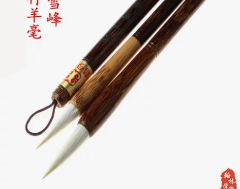 包邮新品棕竹羊毫昔今堂初学绘画