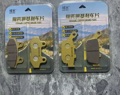 适用宗申赛科龙 RX3S MAX RX40...