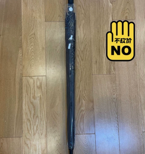 限量版的长柄伞哟。全新 得物文化伞 遮阳伞...