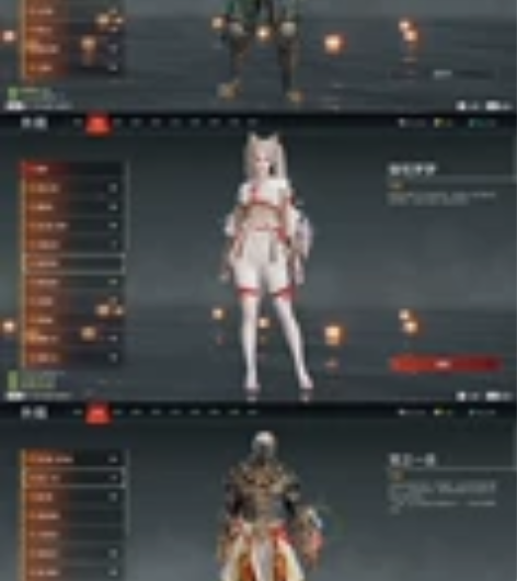 网易永劫无间 邮箱账号 游戏卸载了 白丝 ...