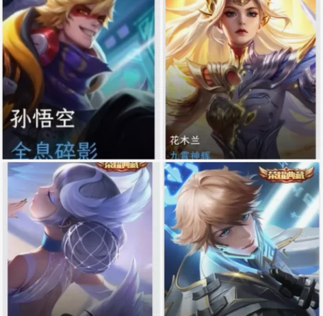 个人出 天鹅之梦 全息碎影 九霄神...